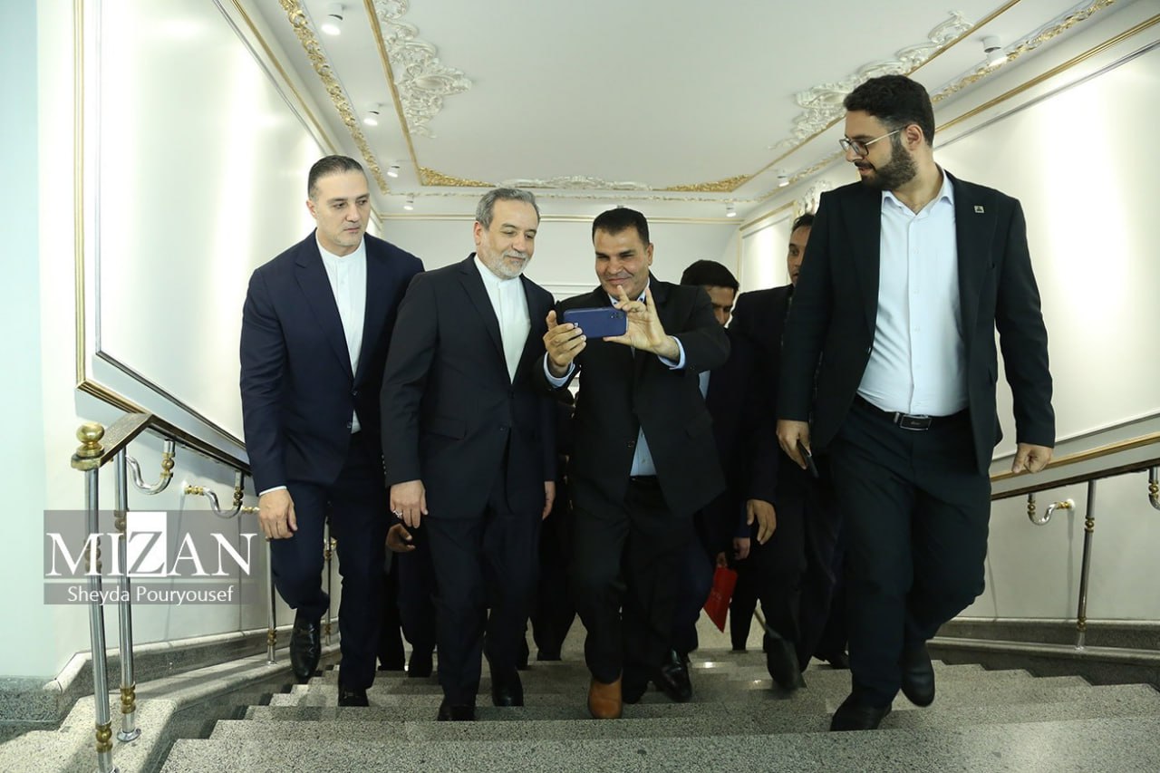 همایش ملی توانمندی‌ها و فرصت‌های سرمایه‌گذاری مناطق آزاد و تجاری ایران 