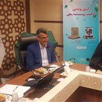 بیلان منفی ۱۳۰ میلیارد متر مکعب آب، زنگ خطر جدی برای ایران است