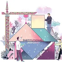 سرمقاله سازندگی/ اصلاحات نهادی