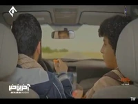 بچه فکر کردی خیلی زرنگی؟