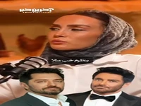 حدیث فولادوند، چشم روشن‌ترین مردِ سینمای ایران معرفی کرد!