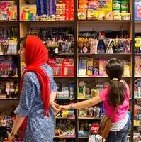 شیرینی بوی مهر با گرانی نوشت‌افزار در بازار 