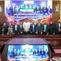 دیدار مدال آوران نجوم و اختر فیزیک با وزیر ورزش و جوانان