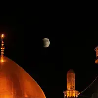 عکس/ ماه گرفتی در آسمان سامراء 