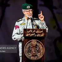 اجلاسیه شهدای ارتش جمهوری اسلامی ایران در رشت