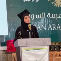 جولانی در مراسم فارغ التحصیلی همسرش حاضر شد