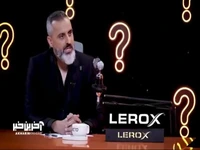 علیرام نورایی در رک : خیلی مورد قضاوت قرار گرفتم