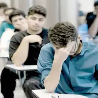 ۱۰۰ میلیون؛ حداقل هزینه ورود به دانشگاه