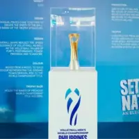 قهرمانی جهان؛ لیست رقیب ایران مشخص شد