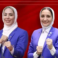 قضاوت ۲ بانوی ایرانی در مسابقات تکواندو قهرمانی جهان