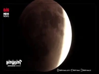 پدیده ماه گرفتگی در قبرس  