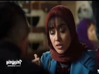 خواستگاری که اوکی شد صد تومن رو بهت میدم