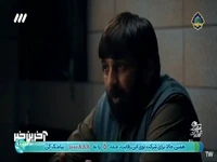 سازمان انسانیت ازشون گرفته!