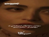 سریال های ایرانی اقتباس شده بر اساس رمان یا داستان