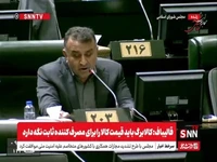 انتقاد نماینده بویراحمد از سریال سووشون