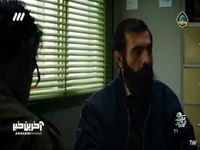 تا وقتی حکمت مشخص نشده پاتو تو ستاد نمیزاری!