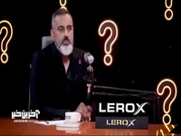 ماجرای درگیری علیرام نورایی در تئاتر شهر!