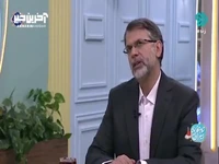 شخصیت مجموعه‌ای از ویژگی‌های پایدار و ناپایدار است