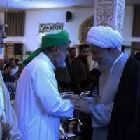 جشن وحدت در شیراز