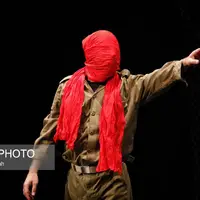 نمایش «خرده‌ انسان‌»