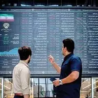 پیش‌بینی بورس برای فردا