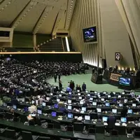 جزئیات جلسه امروز مجلس؛ از تشدید مجازات جاسوسی تا کالابرگ 