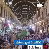 تظاهرات مردم سوریه علیه تجاوزات اسرائیل به سوریه و غزه