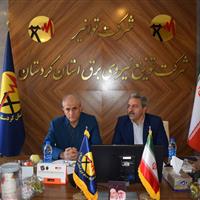 بازرس کل کردستان بر لزوم رعایت عدالت در خاموشی‌های برق تاکید کرد
