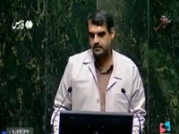 اظهارات جدید نماینده قم درخصوص سفر جنجالی وزیر راه