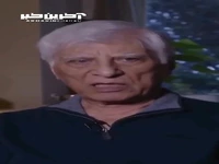چرا «باشو» ۴ سال توقیف بود؟
