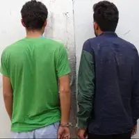 دستگیری سارقان منازل شیراز با همکاری پلیس آگاهی فارس و خوزستان