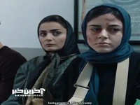 شوهرت زده؟ اشتباه منو نکن