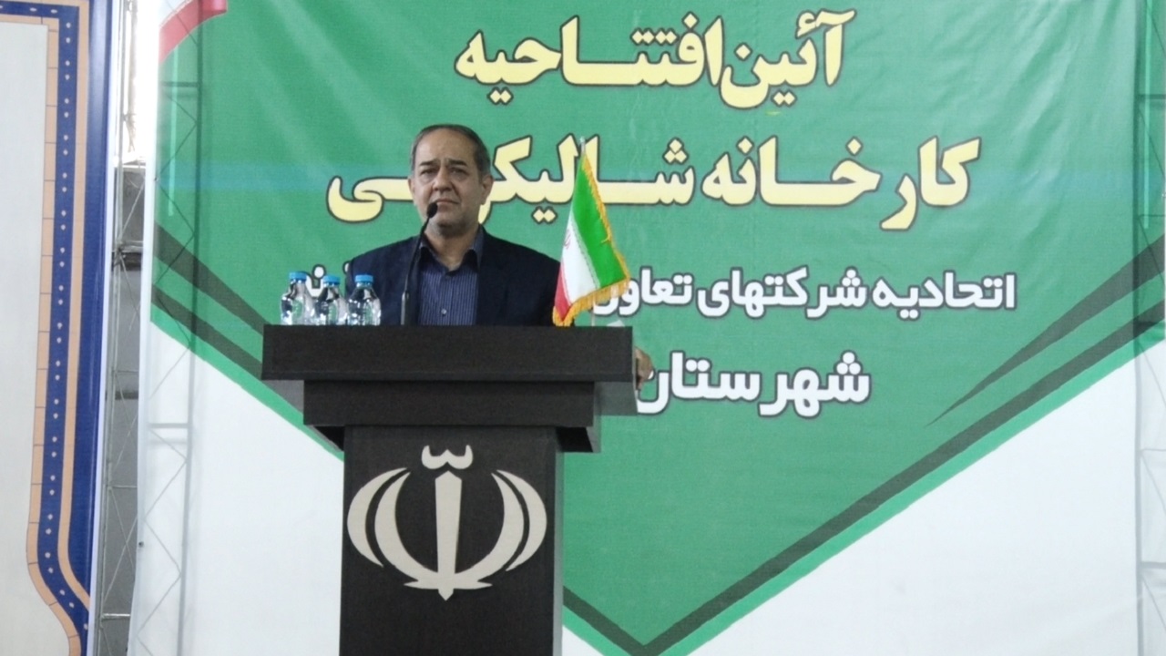 آغاز خرید توافقی برنج در استانهای شمالی کشور