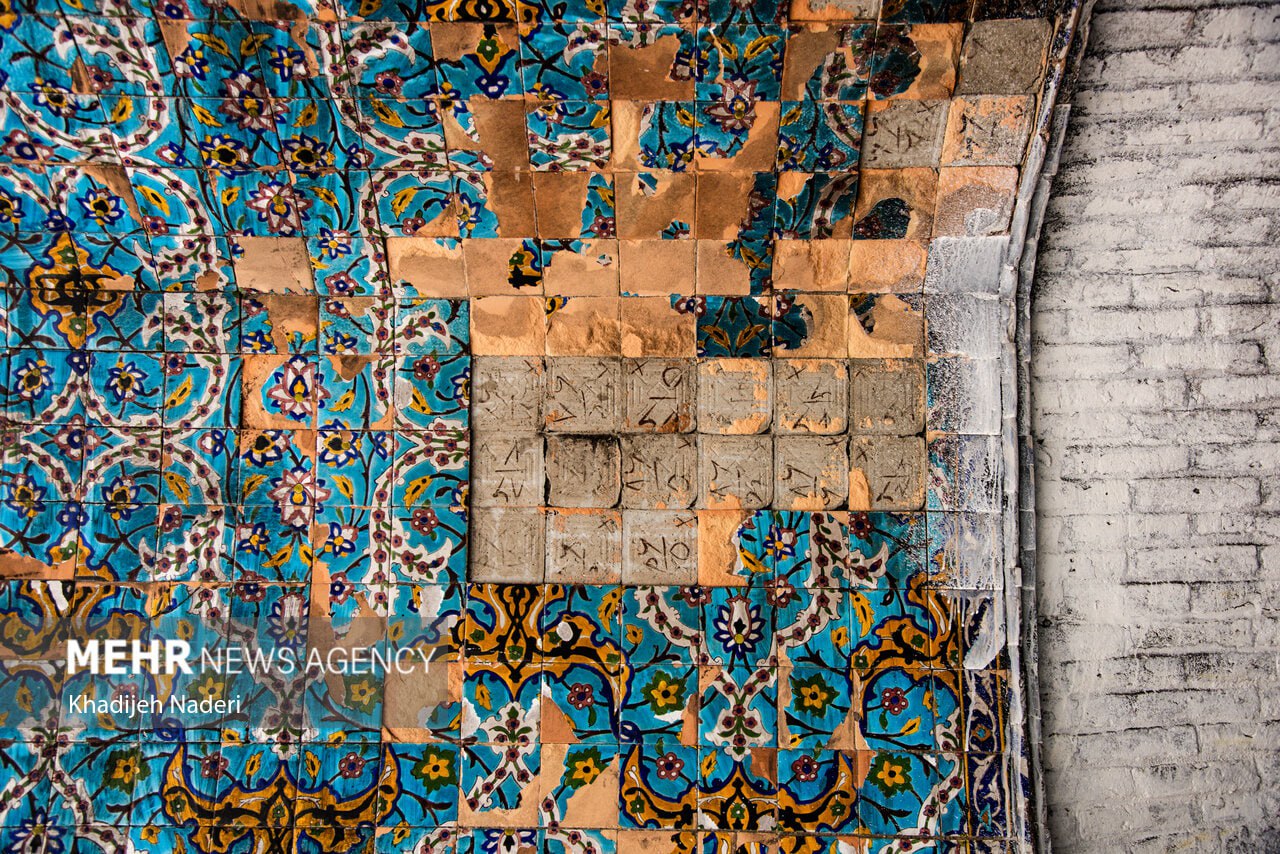 حال ناخوش مسجد سید اصفهان