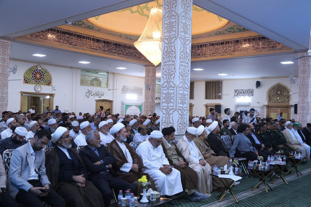 جشن وحدت در شیراز