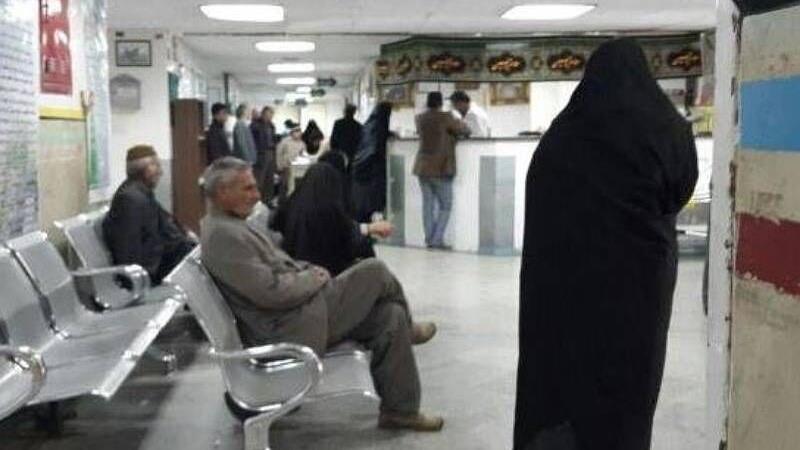 پلمب شد؛ برخورد قاطع دانشگاه علوم پزشکی یزد با یک درمانگاه متخلف