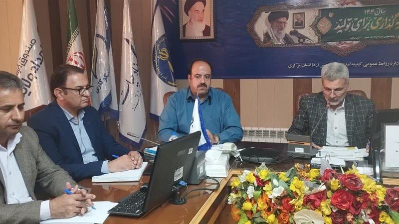 تدارک ۳۰۰ پایگاه برای جمعآوری کمک در جشن عاطفههای استان مرکزی