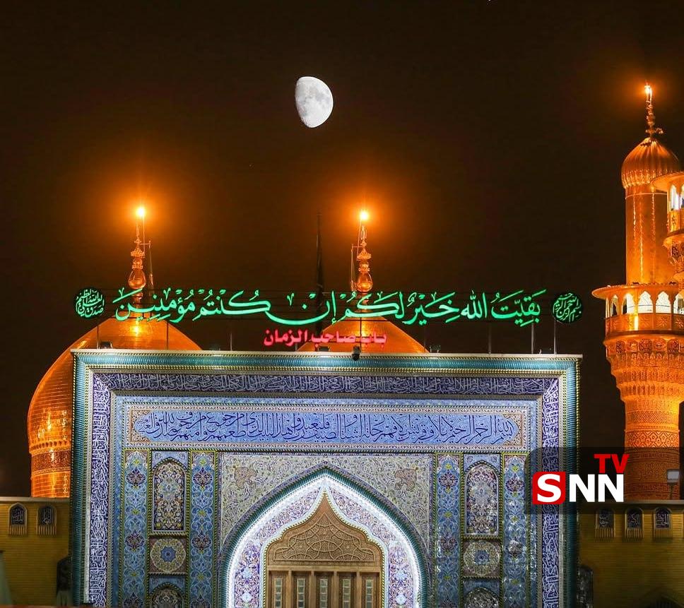 عکس/ تصاویری دیدنی از ماه خونین امشب
