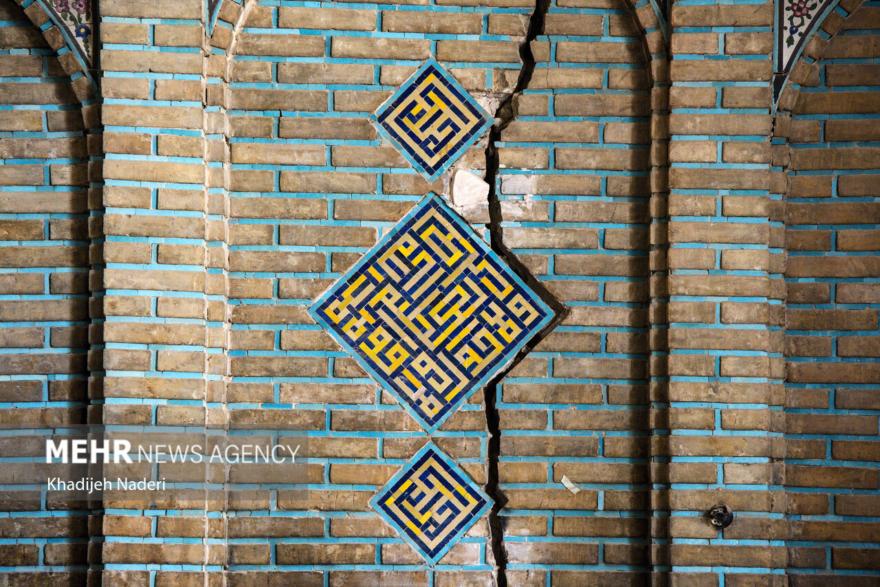 حال ناخوش مسجد سید اصفهان