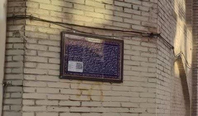 ۱۲ تابلوی هوشمند در گذرهای بازار تاریخی اراک نصب شد