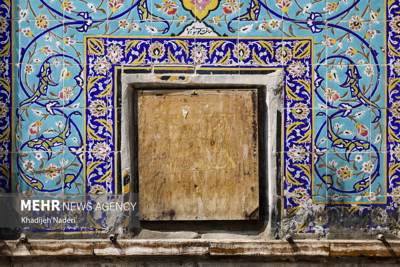 حال ناخوش مسجد سید اصفهان