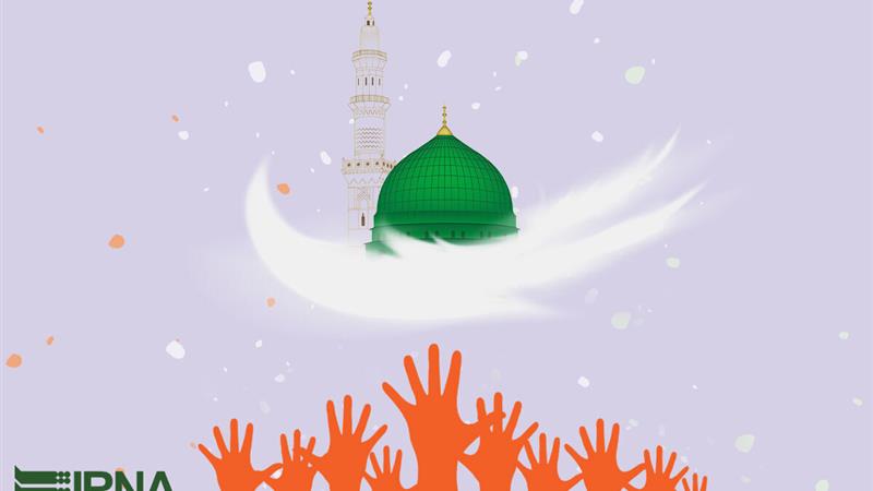 خراسان شمالی، سرزمین وحدت و محبت