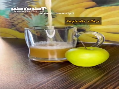 7 نوشیدنی که پوست را جوانتر میکند