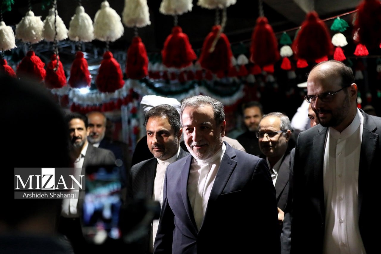 جشنواره موسیقی «رحمت للعالمین»  