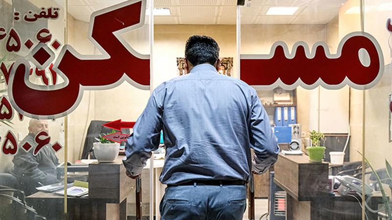 نقشه راه برای پیشگیری از آشفتگی نرخ بازار ملک در اراک