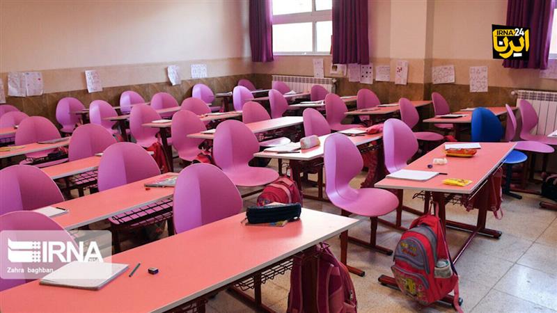 مهر متفاوت در ایلام؛ فصل تحقق عدالت آموزشی