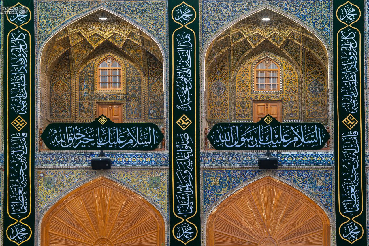 عکس/ درخشش نام مبارک پیامبر خاتم(ص) در صحن و سرای علوی