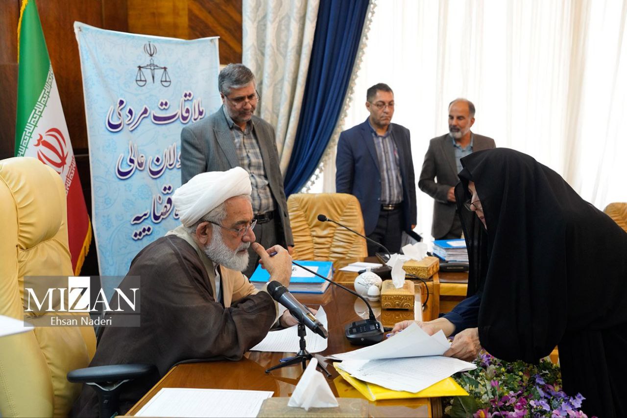 رئیس دیوان‌عالی کشور پیگیر مشکلات حقوقی و قضایی مردم