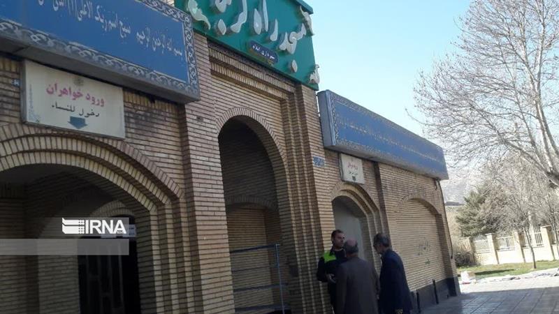 مدیرکل اوقاف: ۲۶۵ پروژه عمرانی برای توسعه اماکن مذهبی ایلام اجرا شد