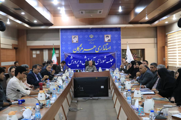 رتبههای برتر کنکور در هرمزگان تجلیل شدند